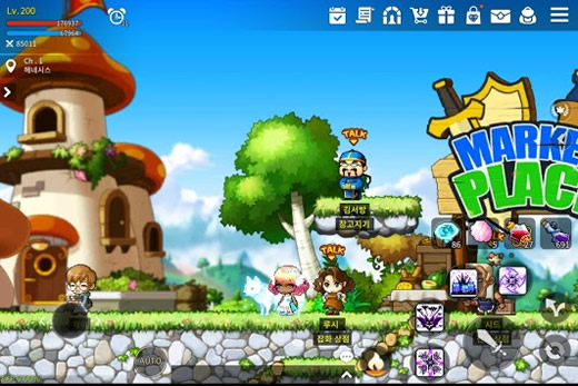 maplestory classes to get to 200 reboot