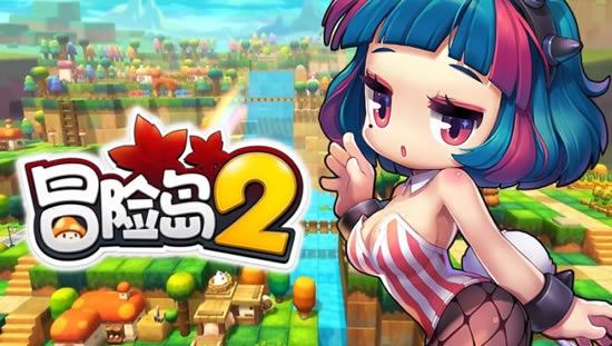 MapleStory 2