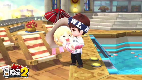 MapleStory 2