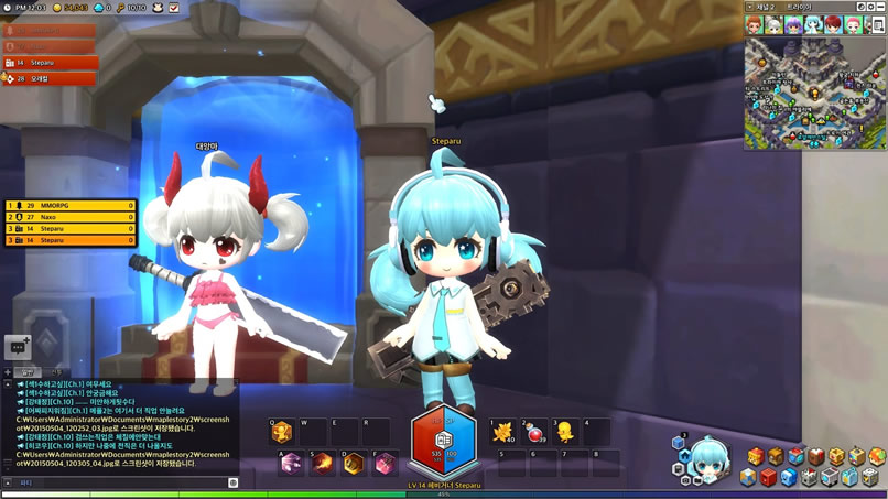 Change Hairstyle in MapleStory 2