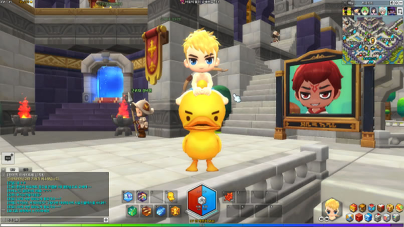 MapleStory 2 Ride Mounts