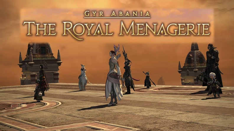 FFXIV