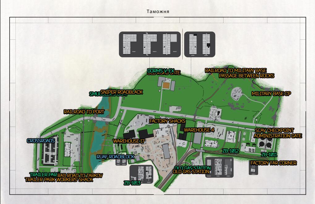 escape from tarkov customs map 3d