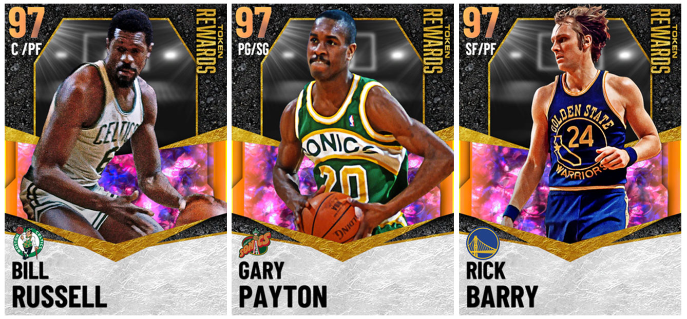 NBA 2K21 Season 4 Token Market Galaxy Player Card Introduction