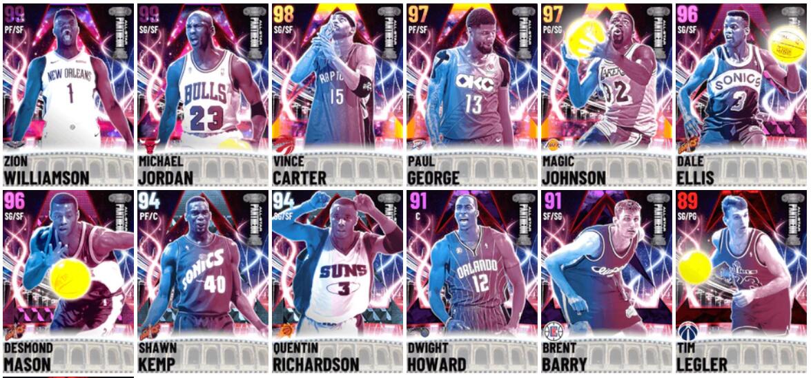 NBA 2K21 Pantheon All Star Card Pack Mission